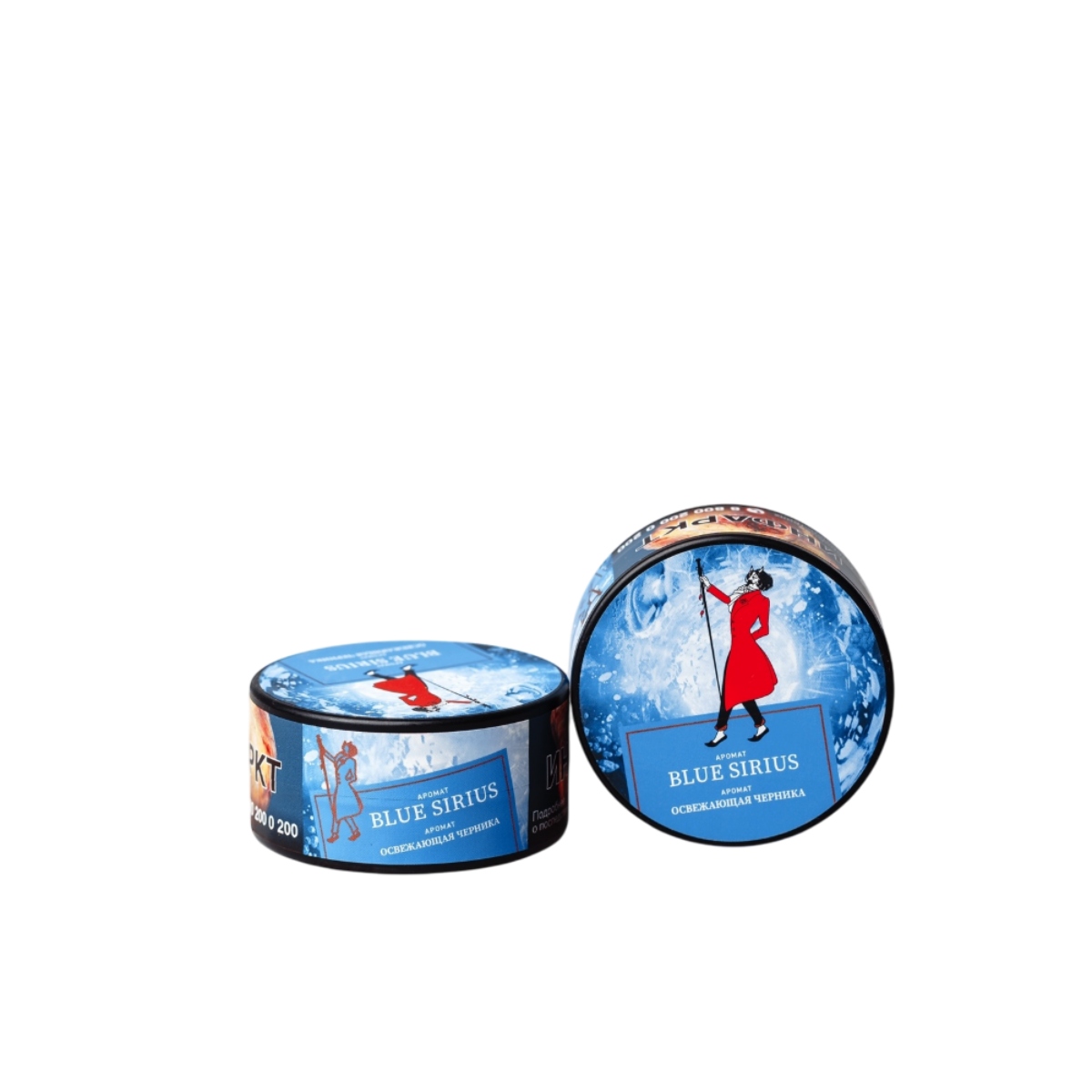Табак Satyr Aroma Line 25гр Blue Sirius (Освежающая Черника)