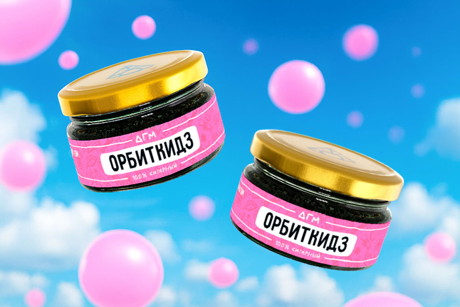 ТОП-10 вкусов табака для уютного вечера