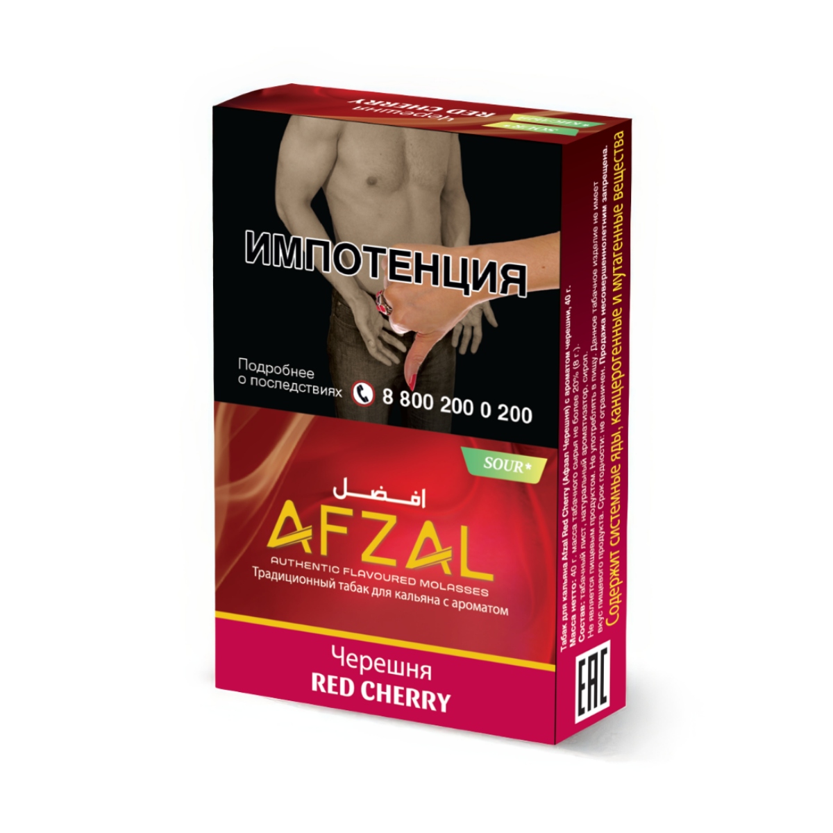 Табак Afzal 40гр Red Cherry (Черешня)