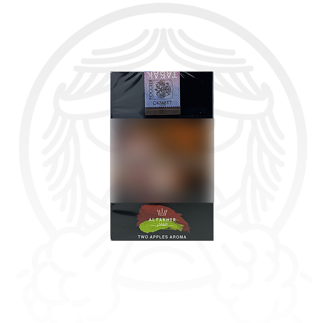 Табак Al Fakher 50гр Two Apples (Двойное Яблоко)