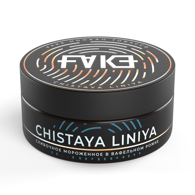 Табак Fake 100гр Chistaya Liniya (Сливочное мороженое в вафельном рожке)