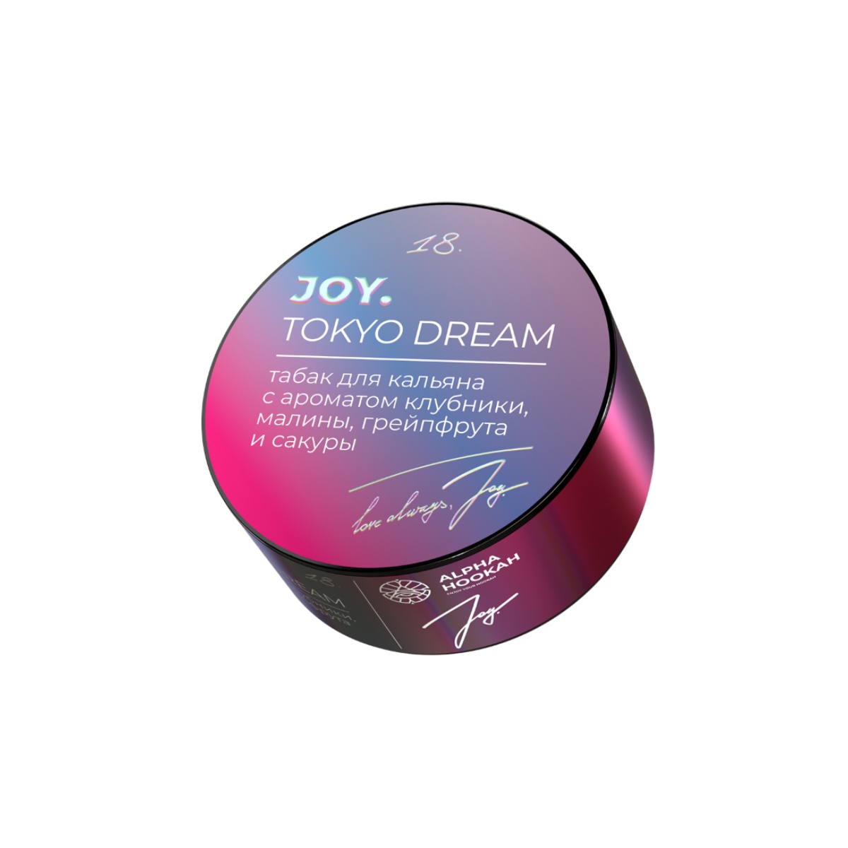 Табак JOY. 25гр Tokyo Dream (Клубника, Малина, Грейпфрут, Сакура)