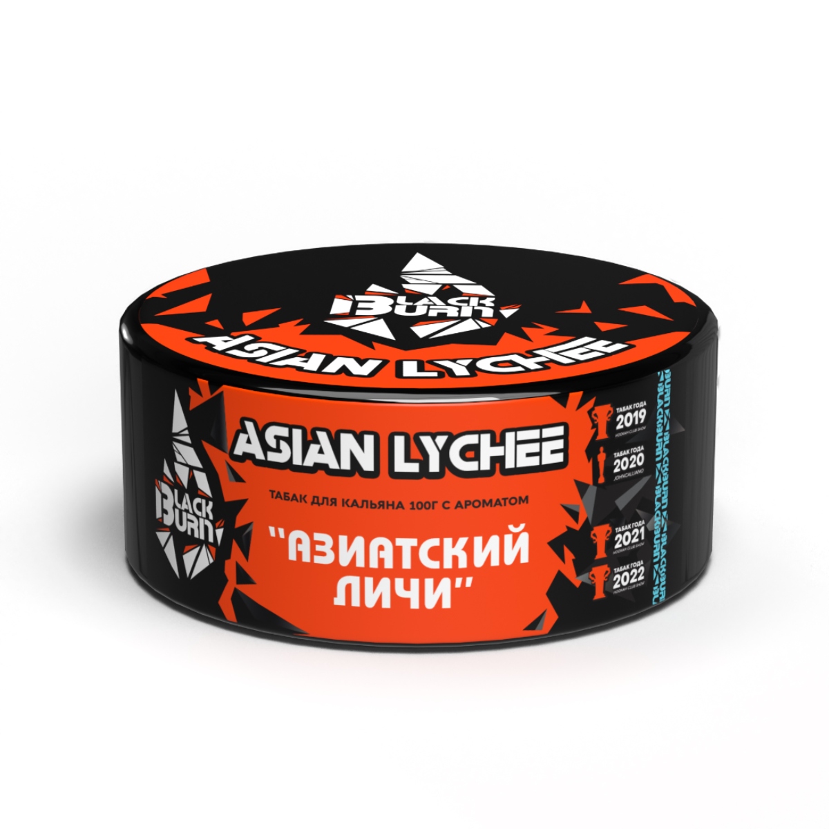 Табак Black Burn 100гр Азиатский Личи (Asian Lychee)