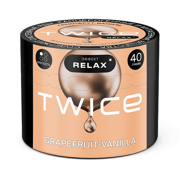 Табак Twice 40гр Grapefruit, Vanilla (Грейфрут, Ваниль)