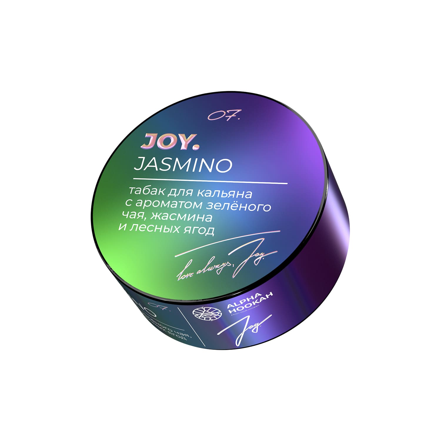 Табак JOY. 25гр Jasmino (Зеленый Чай, Жасмин, Дикие Ягоды)