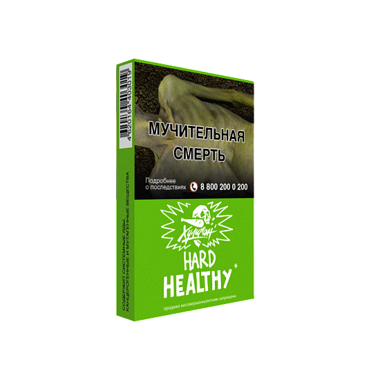 Табак Хулиган Hard 25гр Healthy (Имбирь-Лимон)