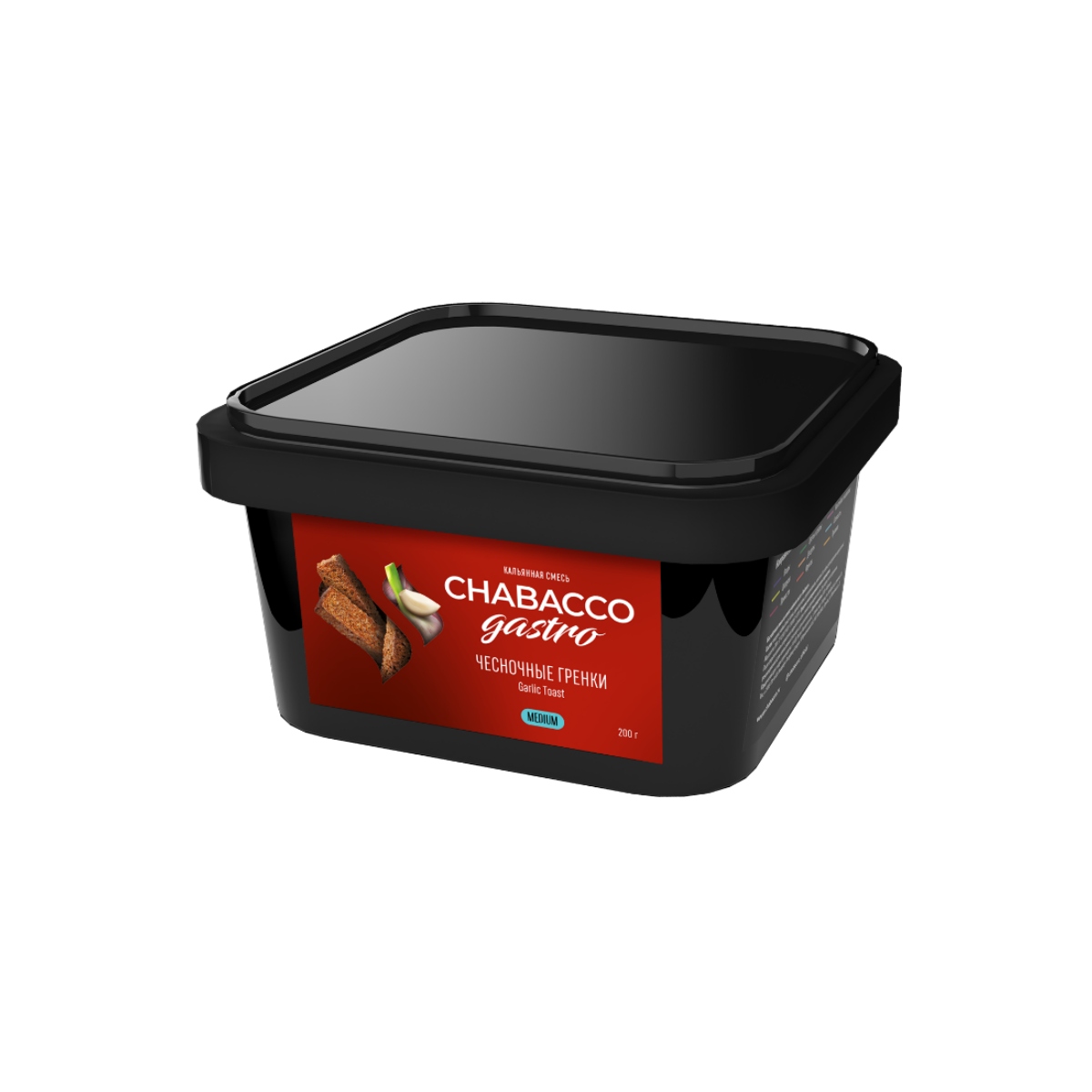 Кальянная смесь Chabacco LE Gastro Medium 200гр Чесночные гренки (Garlic Toast)