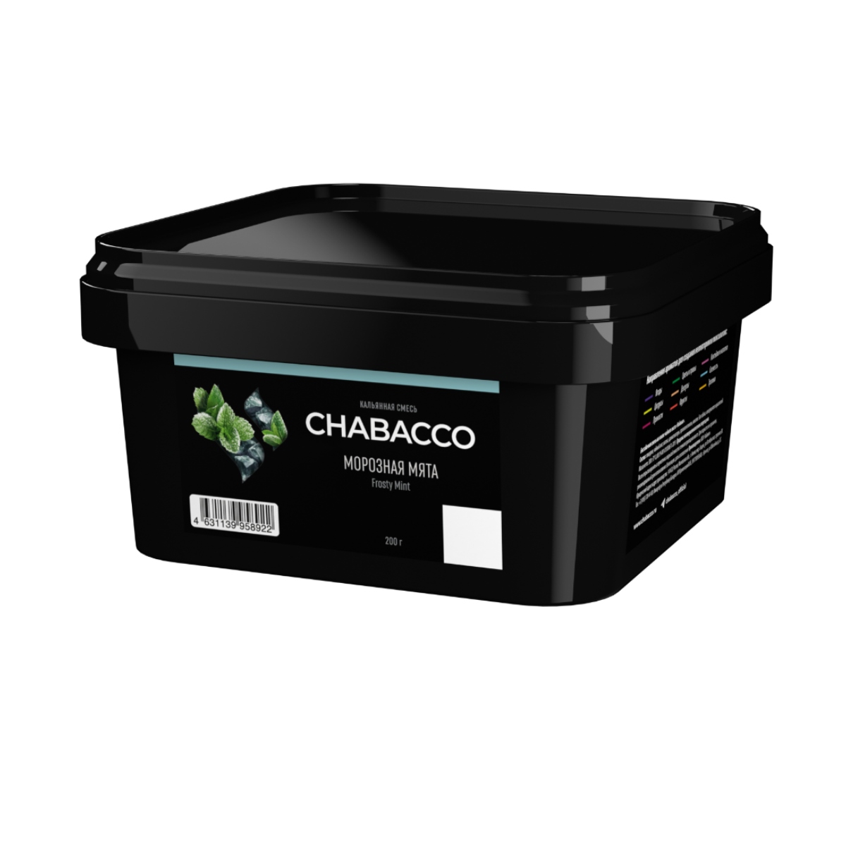 Кальянная смесь Chabacco Medium 200гр Морозная Мята (Frosty Mint)