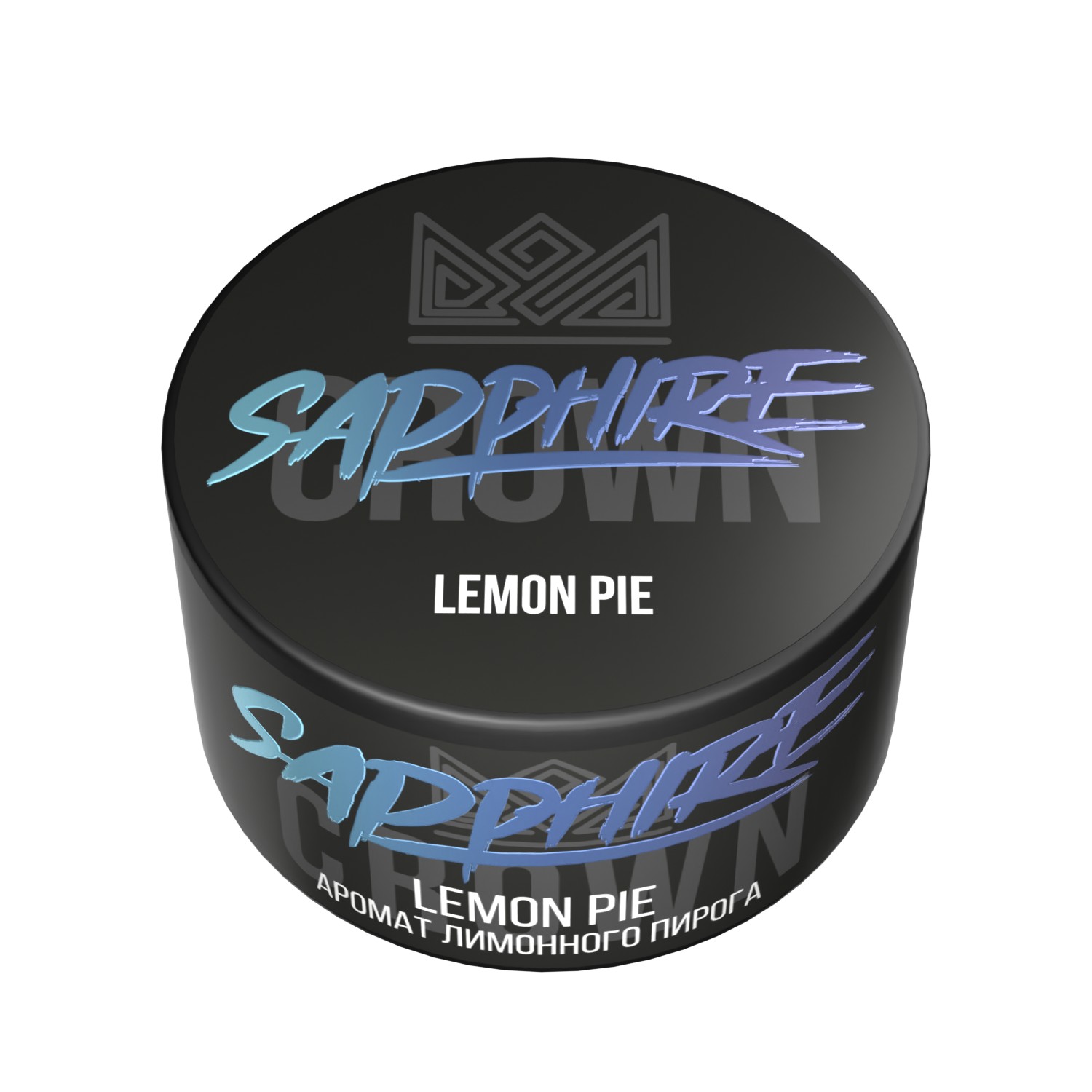 Табак Sapphire Crown 25гр Lemon Pie (Лимонный пирог)