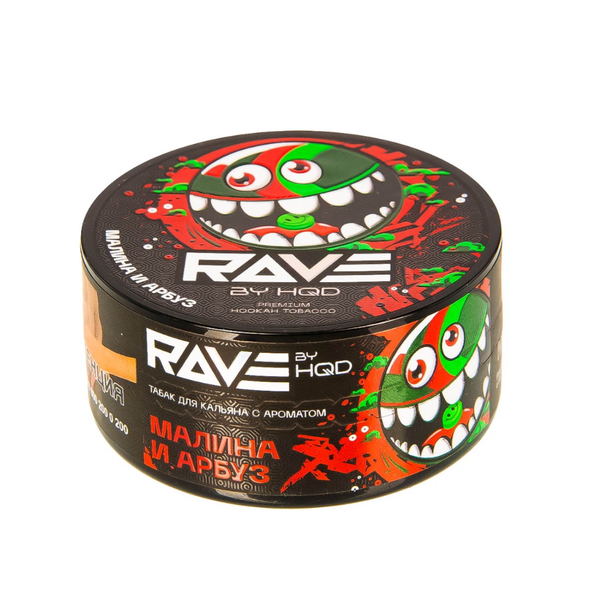 Табак Rave by HQD 25гр Малина и Арбуз