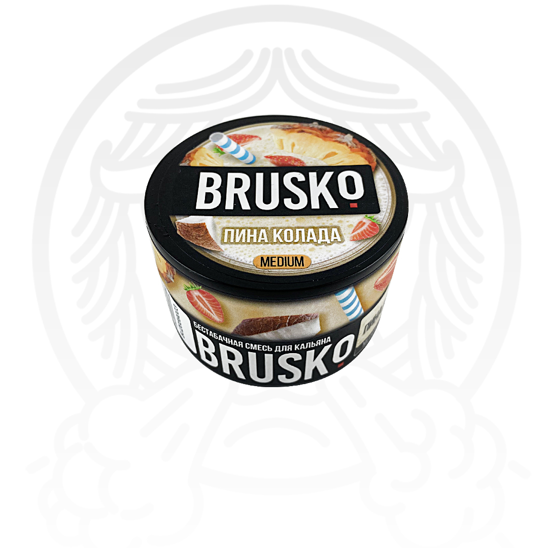 Пина колада cmh текст. Бестабачная смесь brusko 50 гр пина Колада. Brusko 50гр Medium.