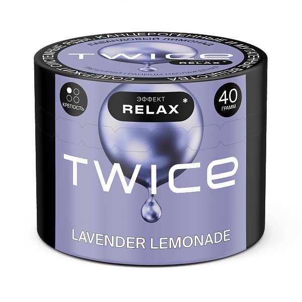 Табак Twice 40гр Lavender Lemonade (Лавандовый Лимонад)