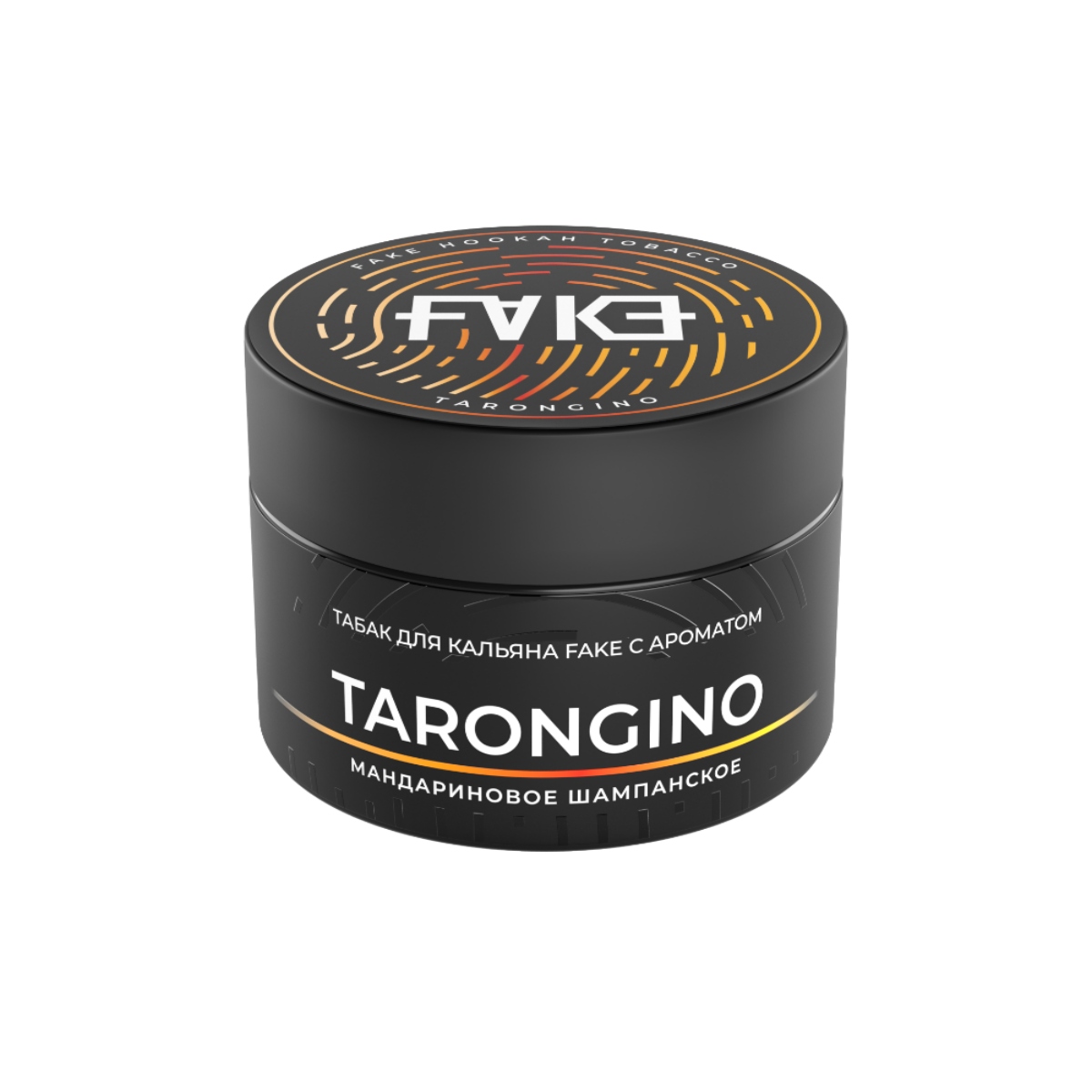 Табак Fake 40гр Tarongino (Мандариновое Шампанское)