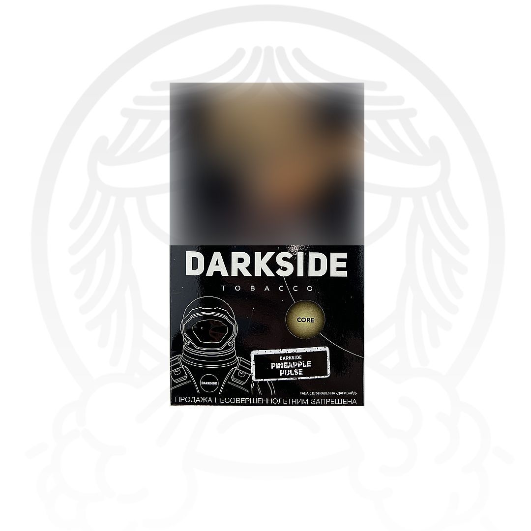 Табак Darkside Core 100гр Pineapple Pulse (Ананас)
