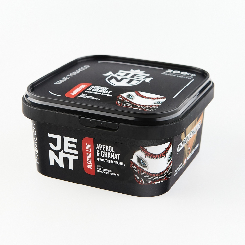 Табак Jent x Sarko Zy  200гр Aperol & Granat (Гранатовый Апероль)