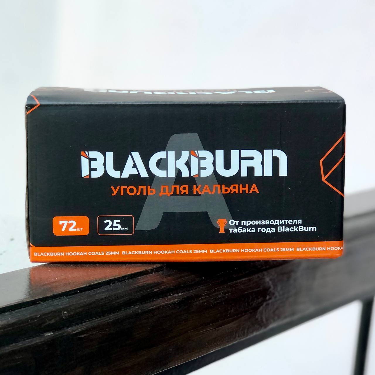 Уголь BlackBurn 25мм 72куб
