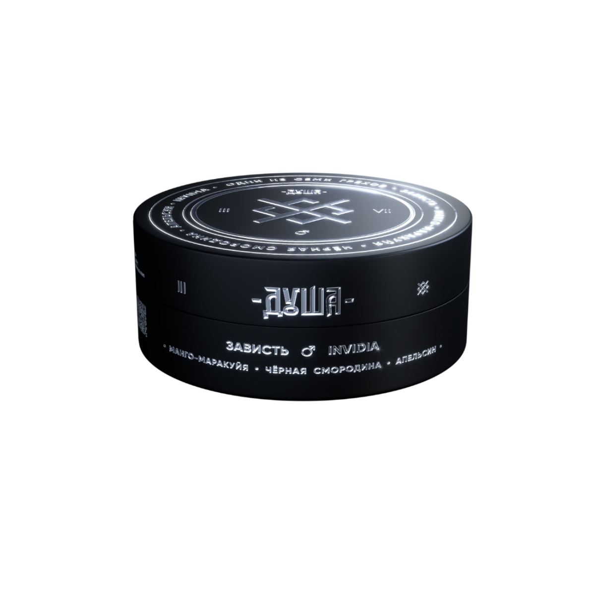 Табак Душа Семь Грехов 25гр Зависть (Манго, Маракуйя, Черная Смородина, Апельсин)