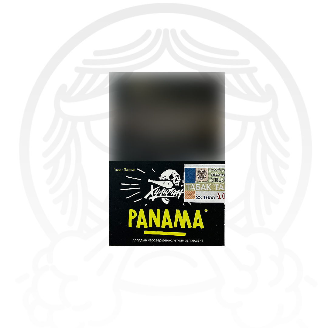 Табак Хулиган 30гр Panama (Фруктовый салатик)