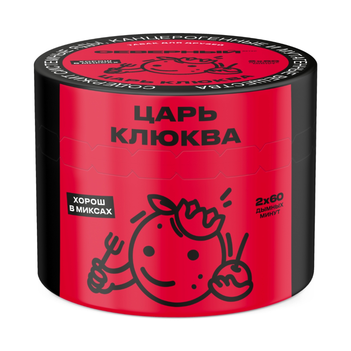 Табак Северный 40гр Царь Клюква