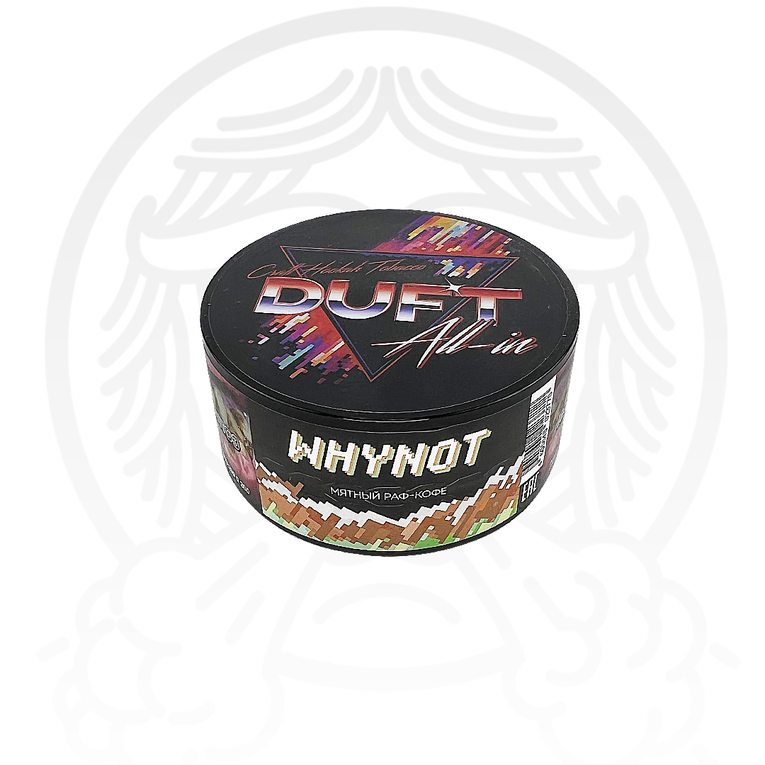 Табак Duft All-In 25гр WhyNot