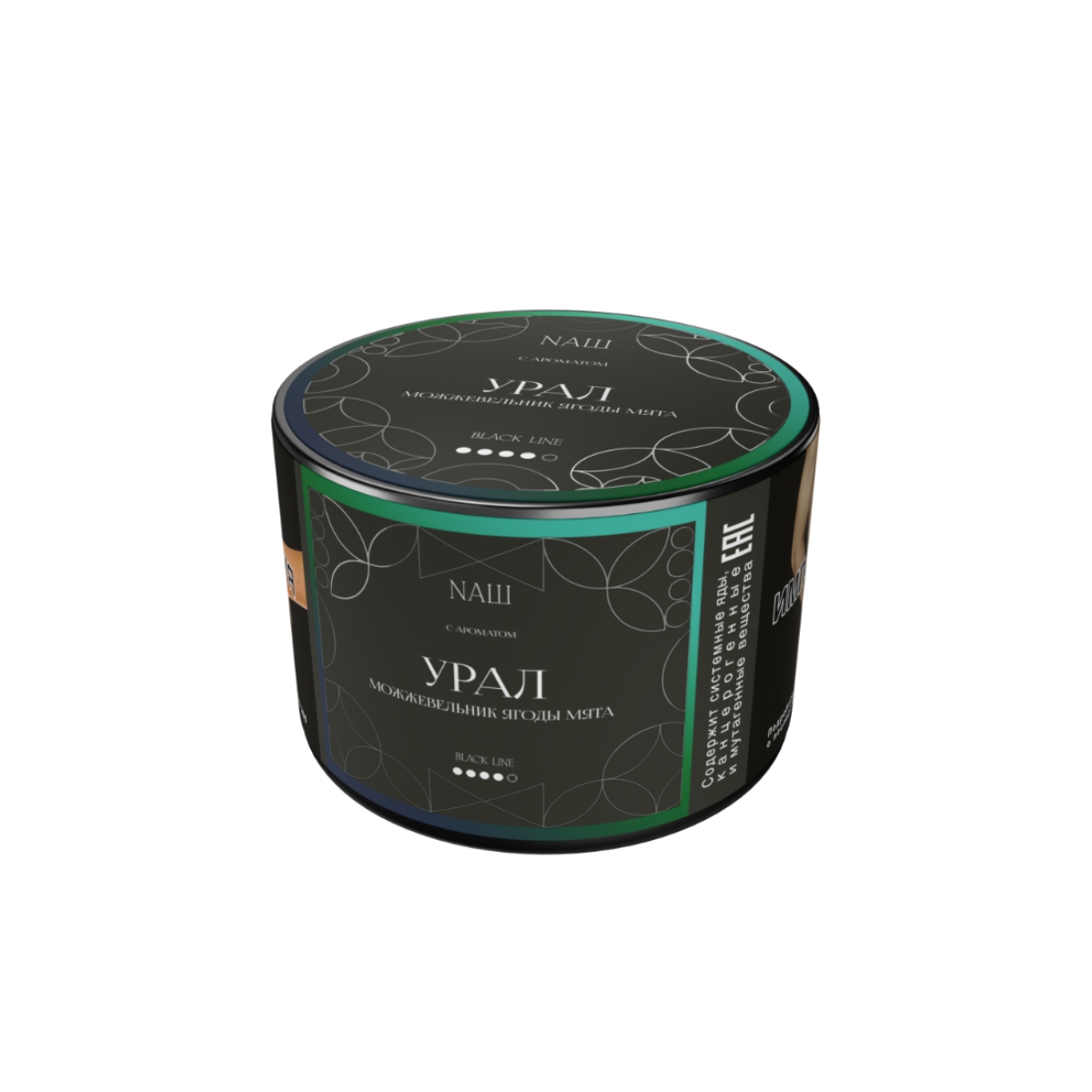 Табак NАШ (НАШ) Black Line 40гр Урал (Можжевельник, Ягоды, Мята)