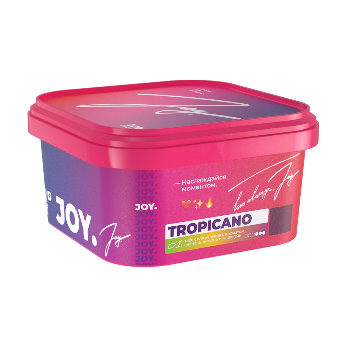 Табак JOY. 200гр Tropicano (Ананас, Маракуйя, Лимон)