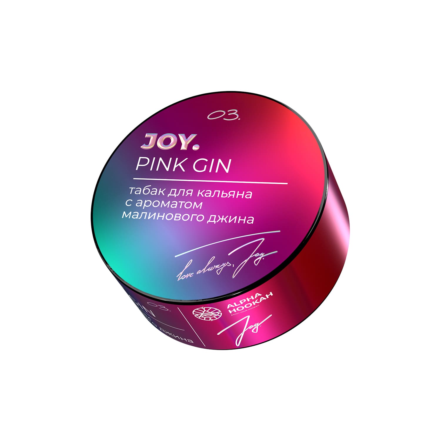 Табак JOY. 25гр Pink Gin (Малиновый Джин)
