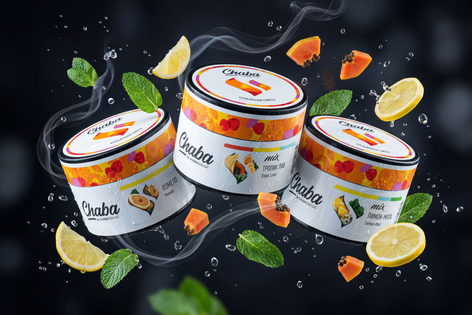 Табак без никотина: альтернатива или маркетинговый ход? - Hookah Time Shop