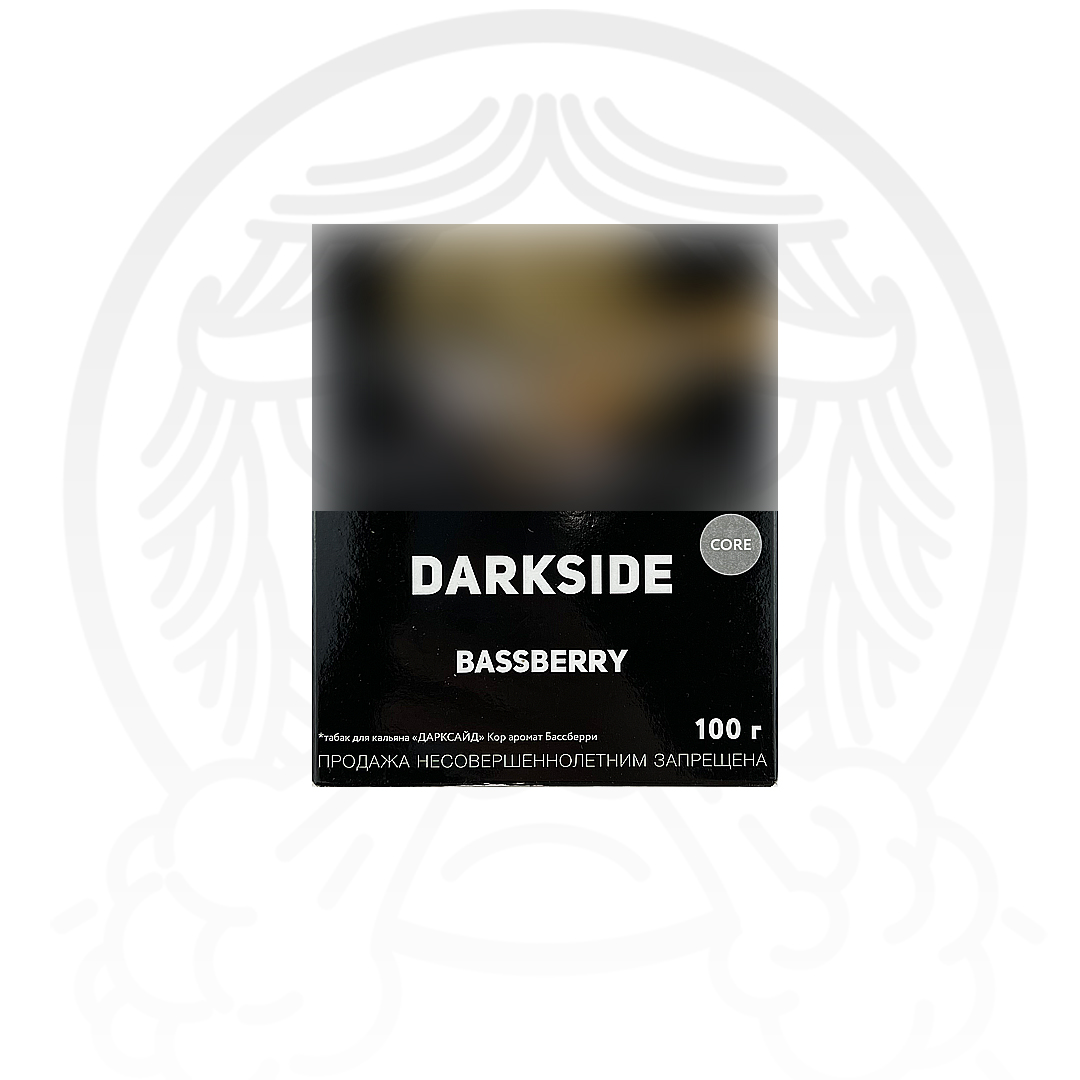 Табак Darkside Core 100гр Bassberry (Бузина, Цветы)