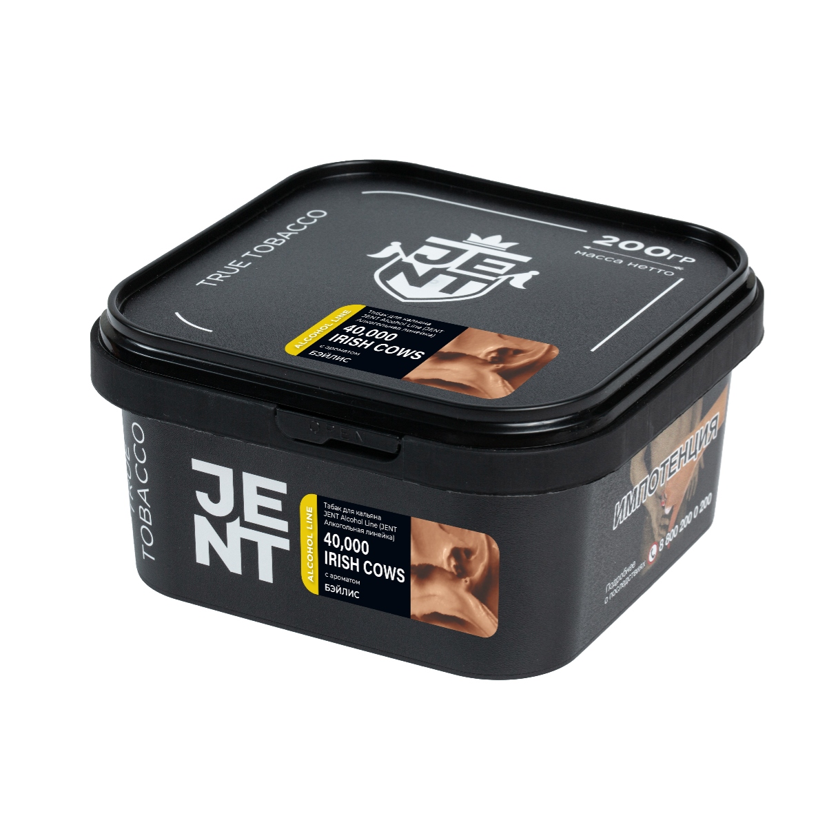 Табак Jent 200гр Alcohol Line 40000 Irish Cows (Бейлис)