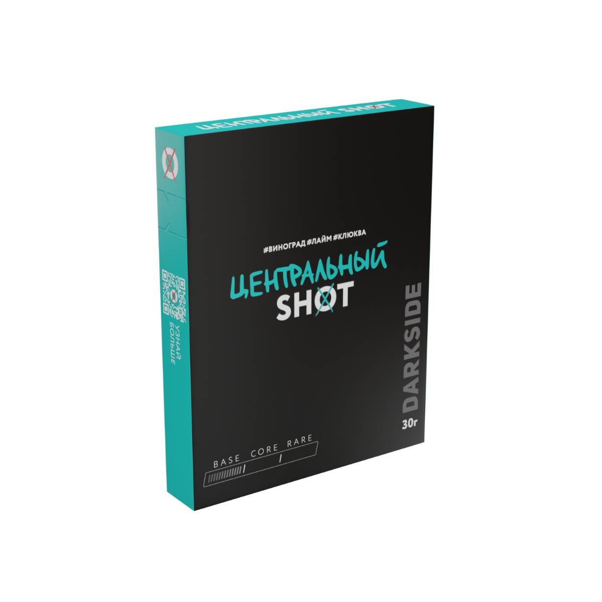 Табак DarkSide SHOT 30гр Центральный (Виноград, Лайм, Клюква)