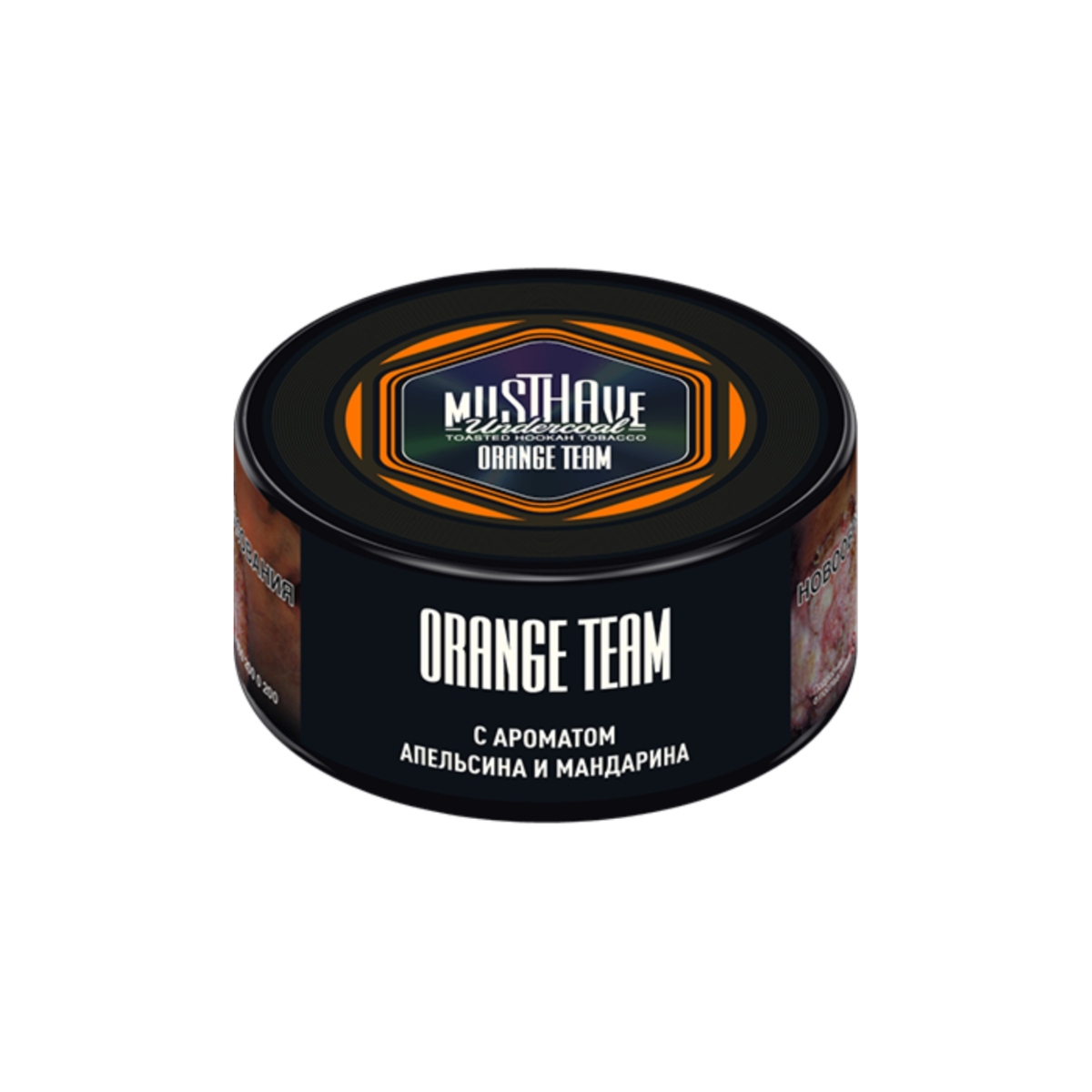 Табак Must Have 25гр Апельсин и Мандарин (Orange Team)