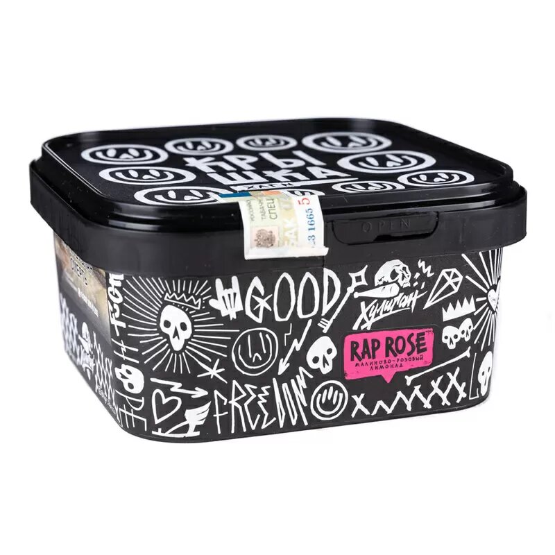 Табак Хулиган Medium 200гр Rap Rose (Малиново-Розовый лимонад)