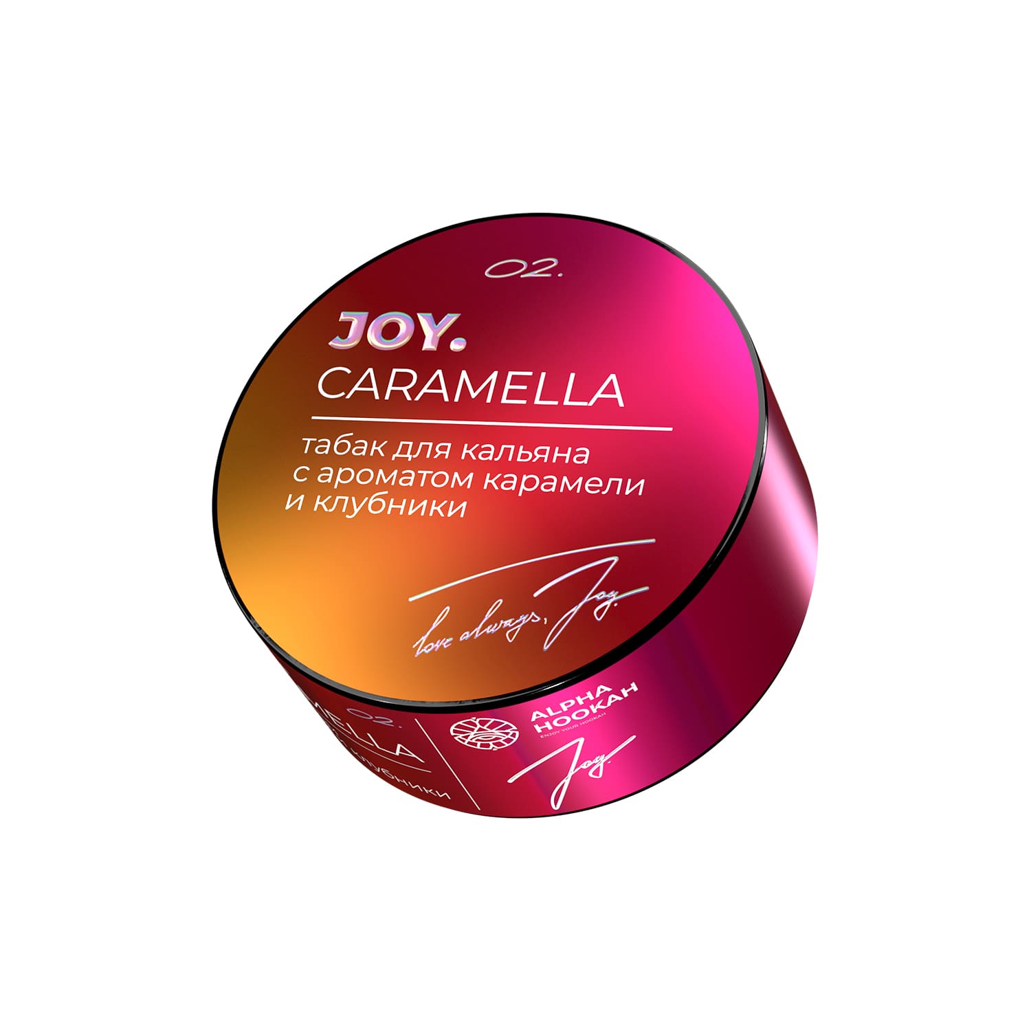 Табак JOY. 25гр Caramella (Карамель, Клубника)