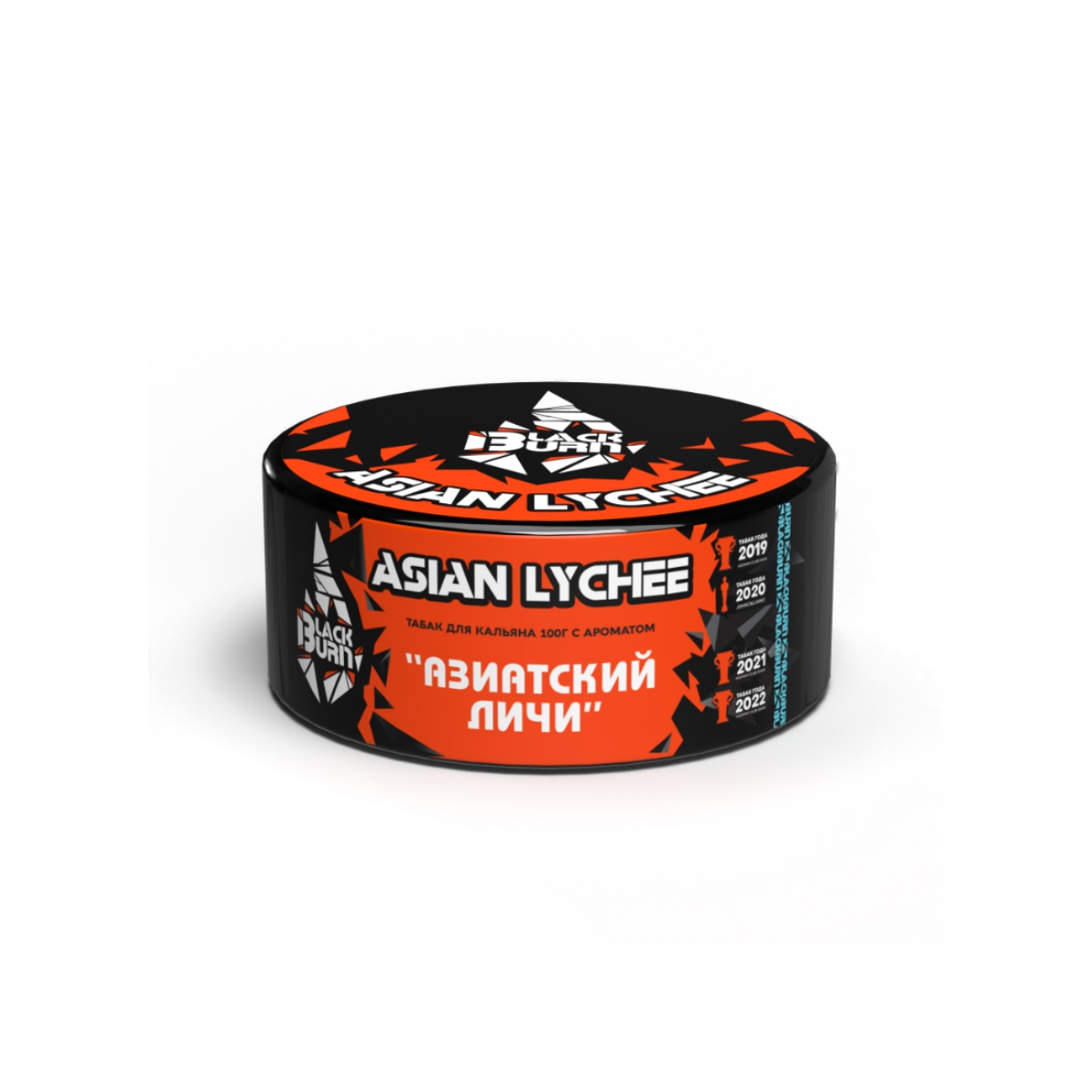 Табак Black Burn 100гр Азиатский Личи (Asian Lychee)
