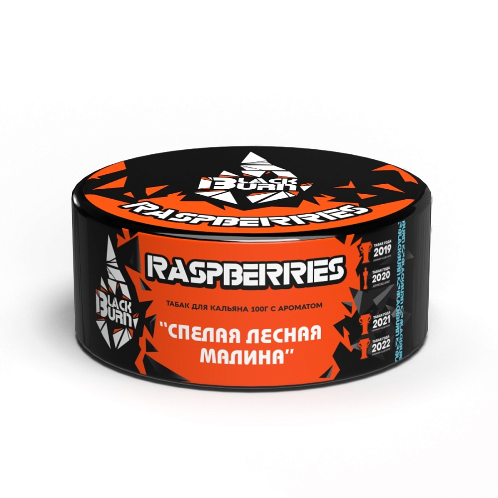 Табак Black Burn 100гр Спелая Лесная Малина (Raspberries)