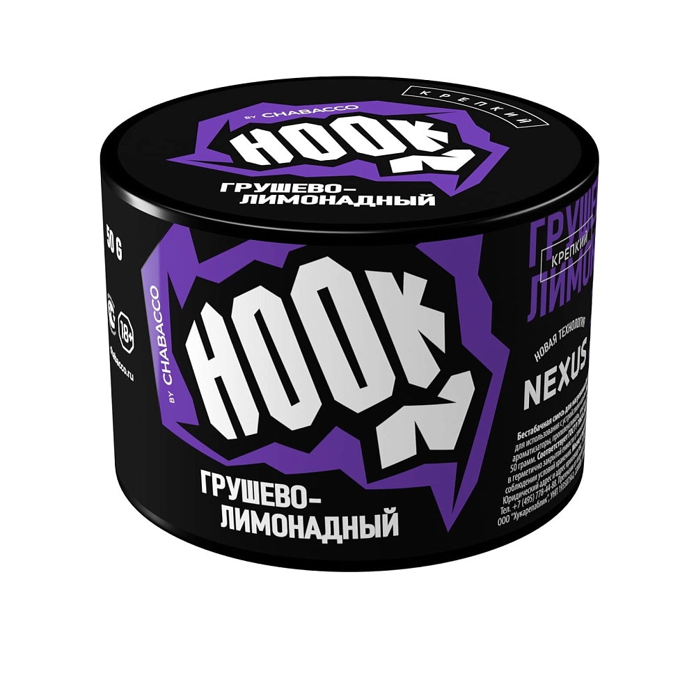 Купить Кальянная смесь Chabacco Hook 50гр Грушево-лимонадный в Москве