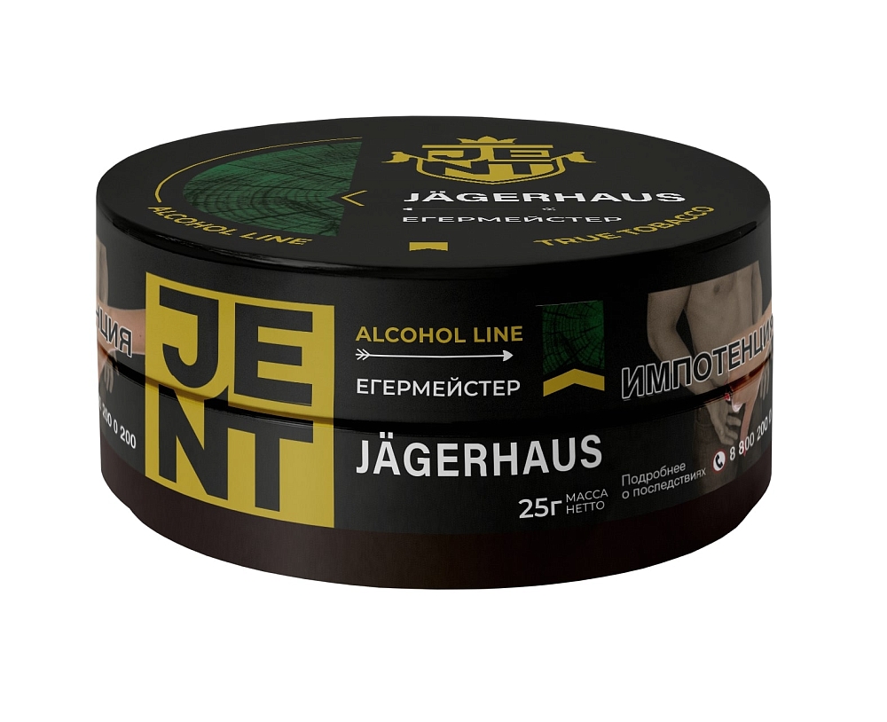 Купить Табак Jent 25гр Alcohol Line Jagerhaus (Егермейстер)