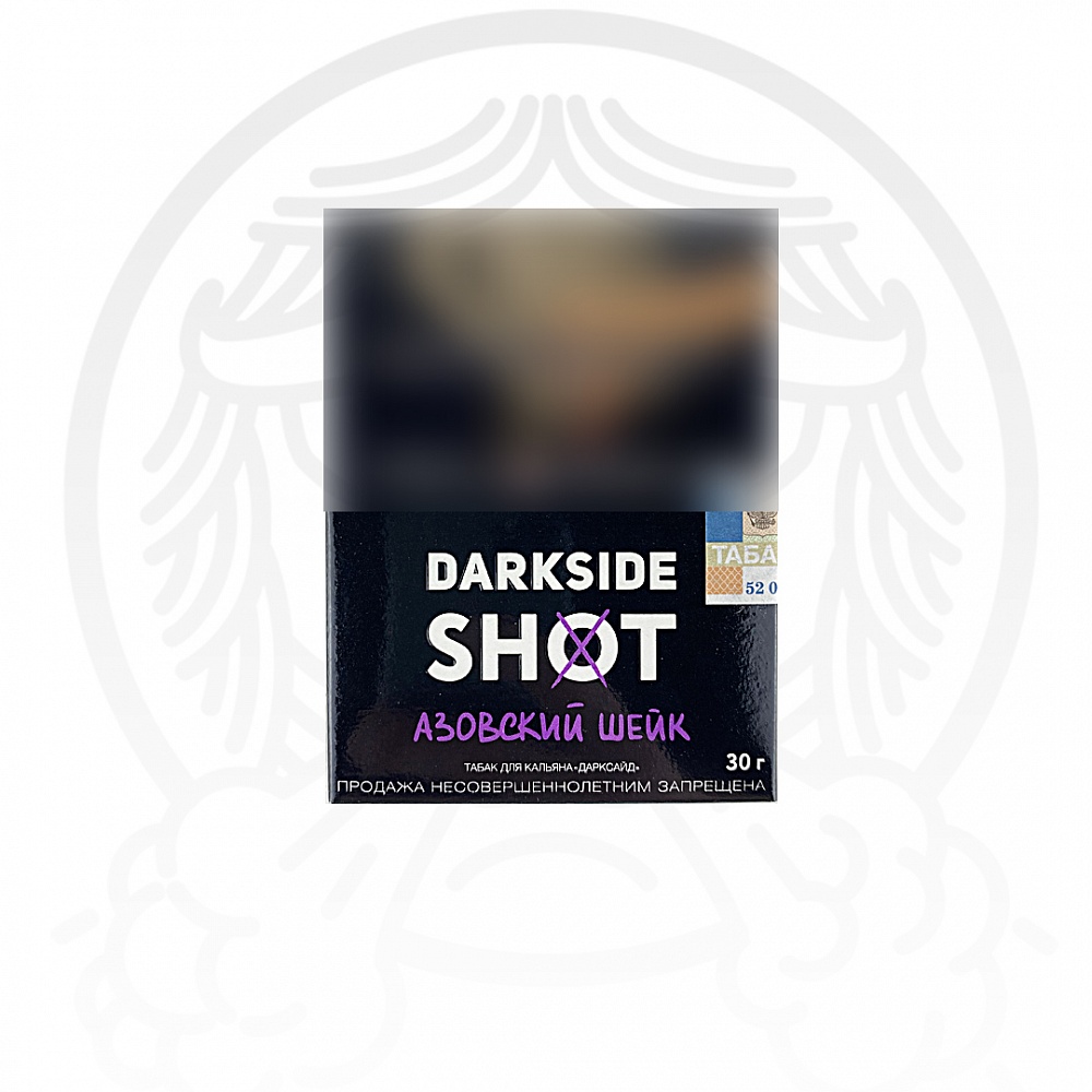 Купить Табак DarkSide SHOT 30гр Азовский Шейк (Дыня, Груша, Суфле)