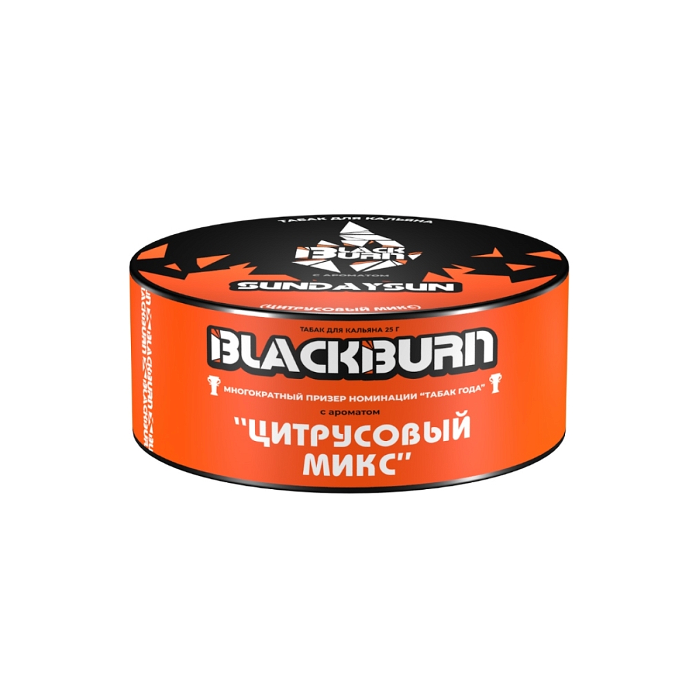Табак Black Burn 25гр Цитрусовый Микс (Sundaysun)
