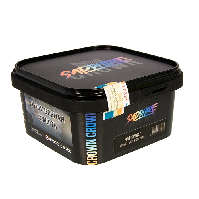 Бренд Sapphire Crown (Сапфир Краун) в интернет-магазине - HookahTimeShop